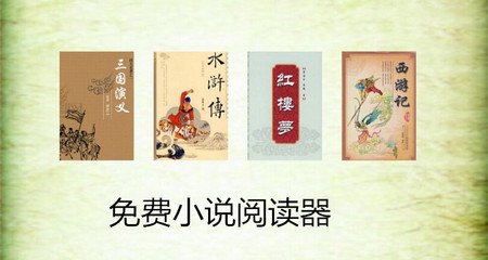 俄罗斯商务签证如何办理